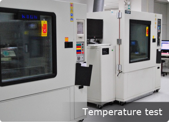 Reliability temperature test